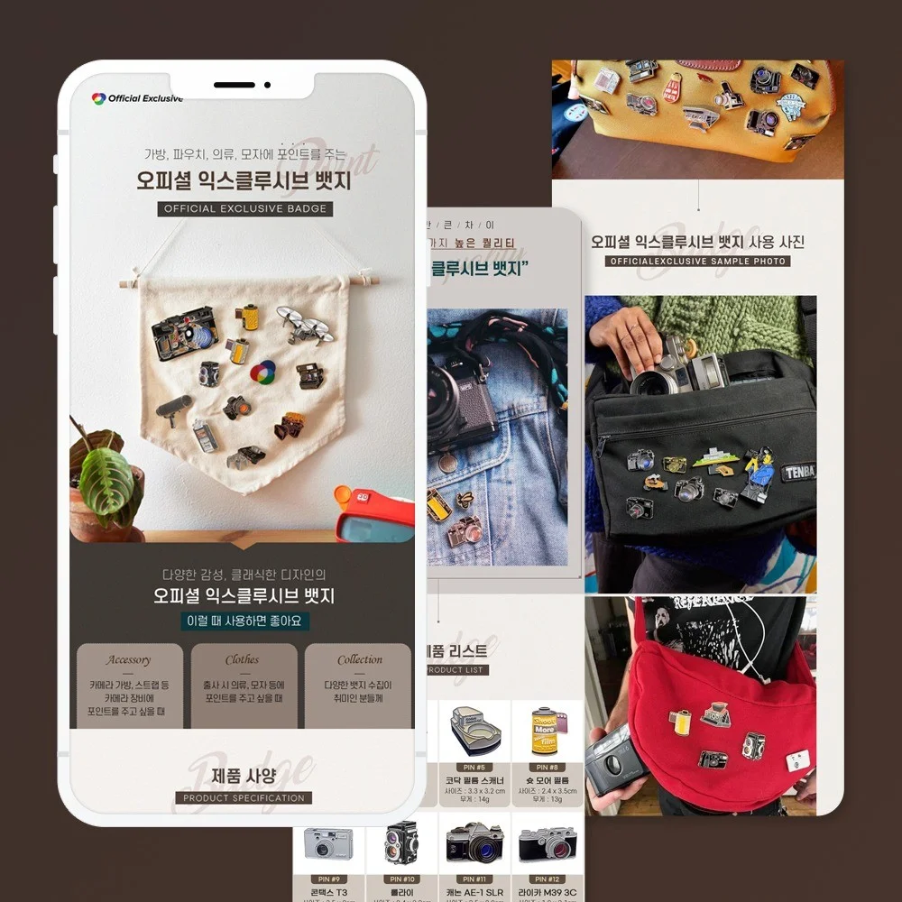 포트폴리오 메인이미지