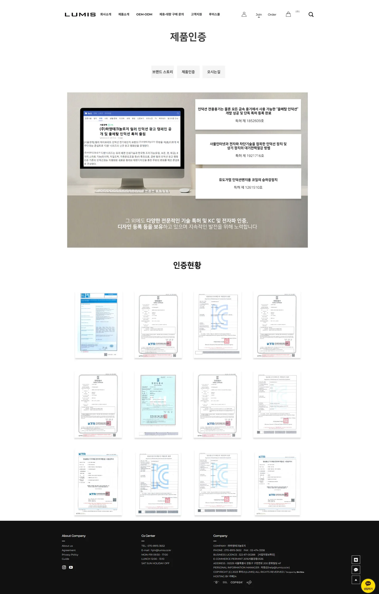 디자인 포트폴리오