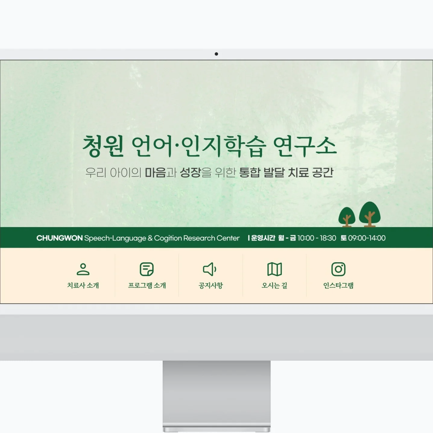 포트폴리오 메인이미지