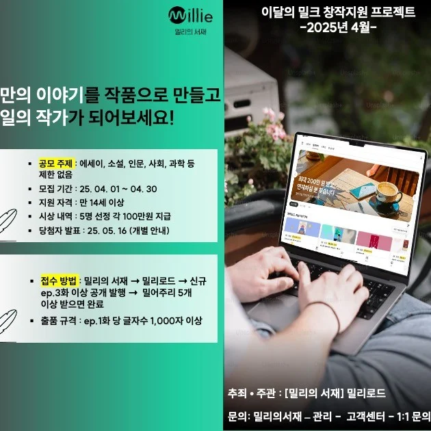 포트폴리오 메인이미지