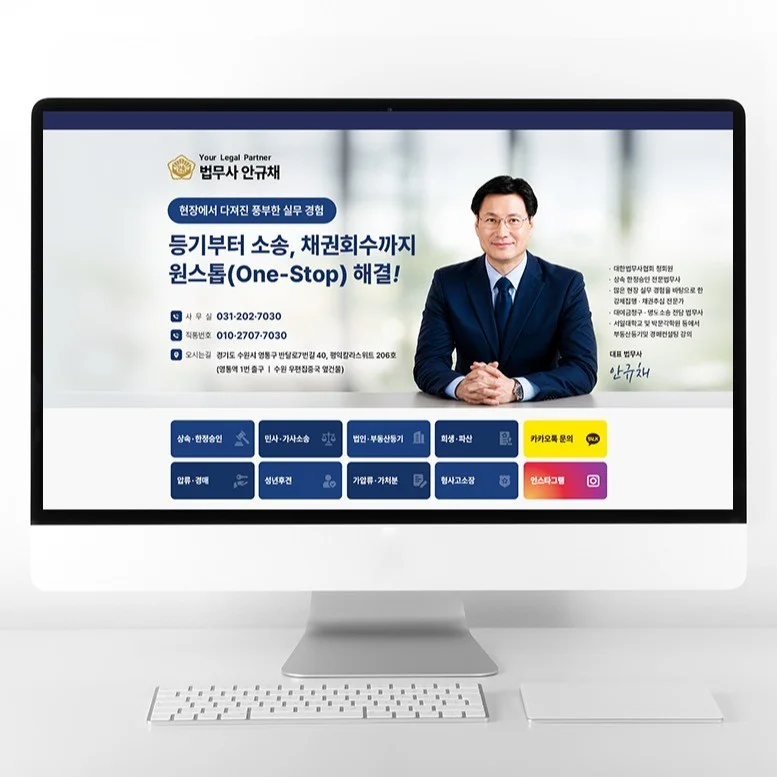 포트폴리오 메인이미지