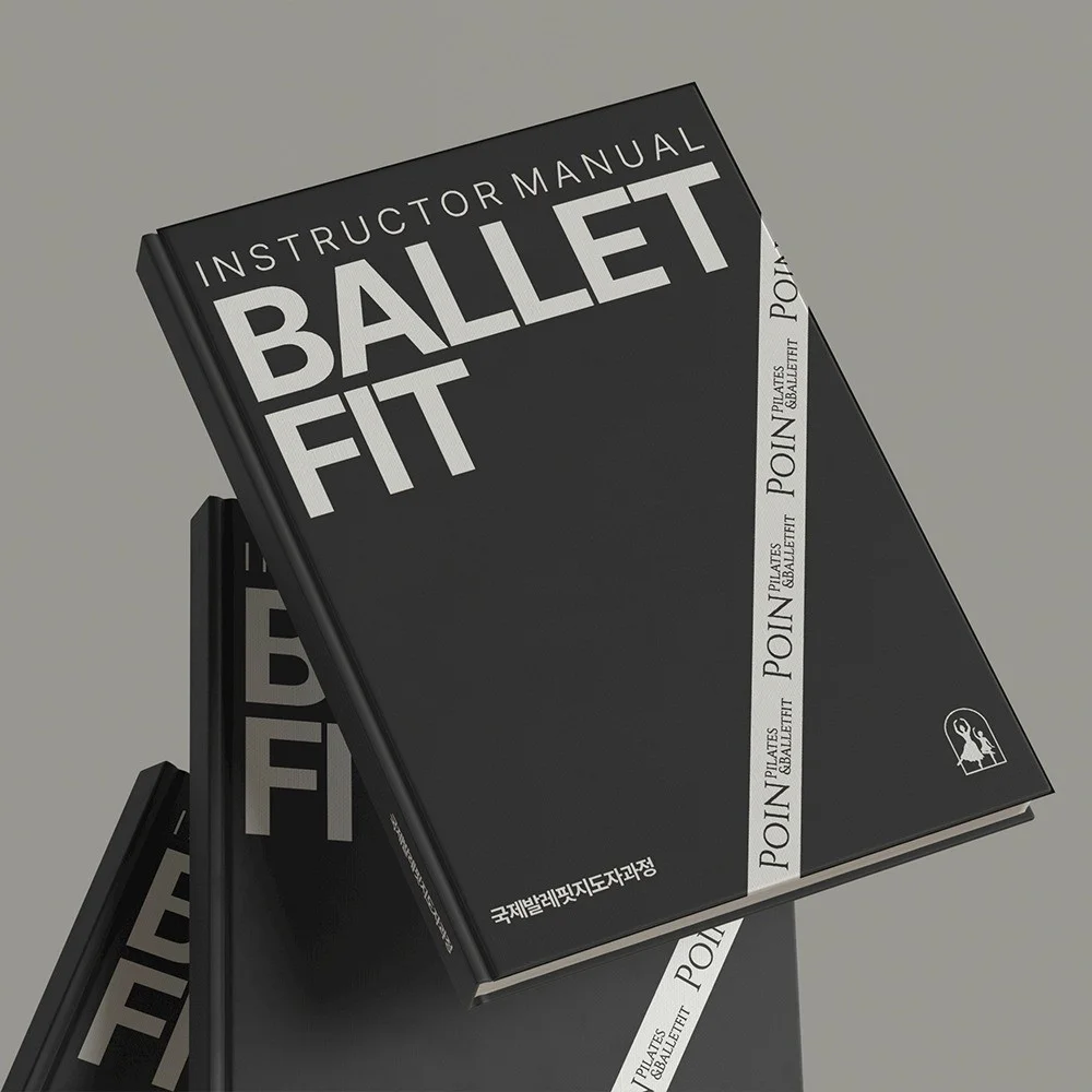 포트폴리오 메인이미지