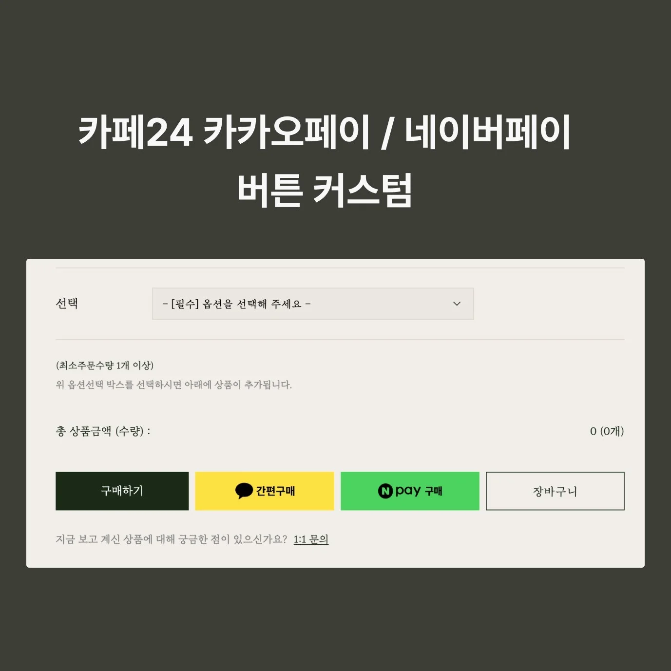 포트폴리오 메인이미지
