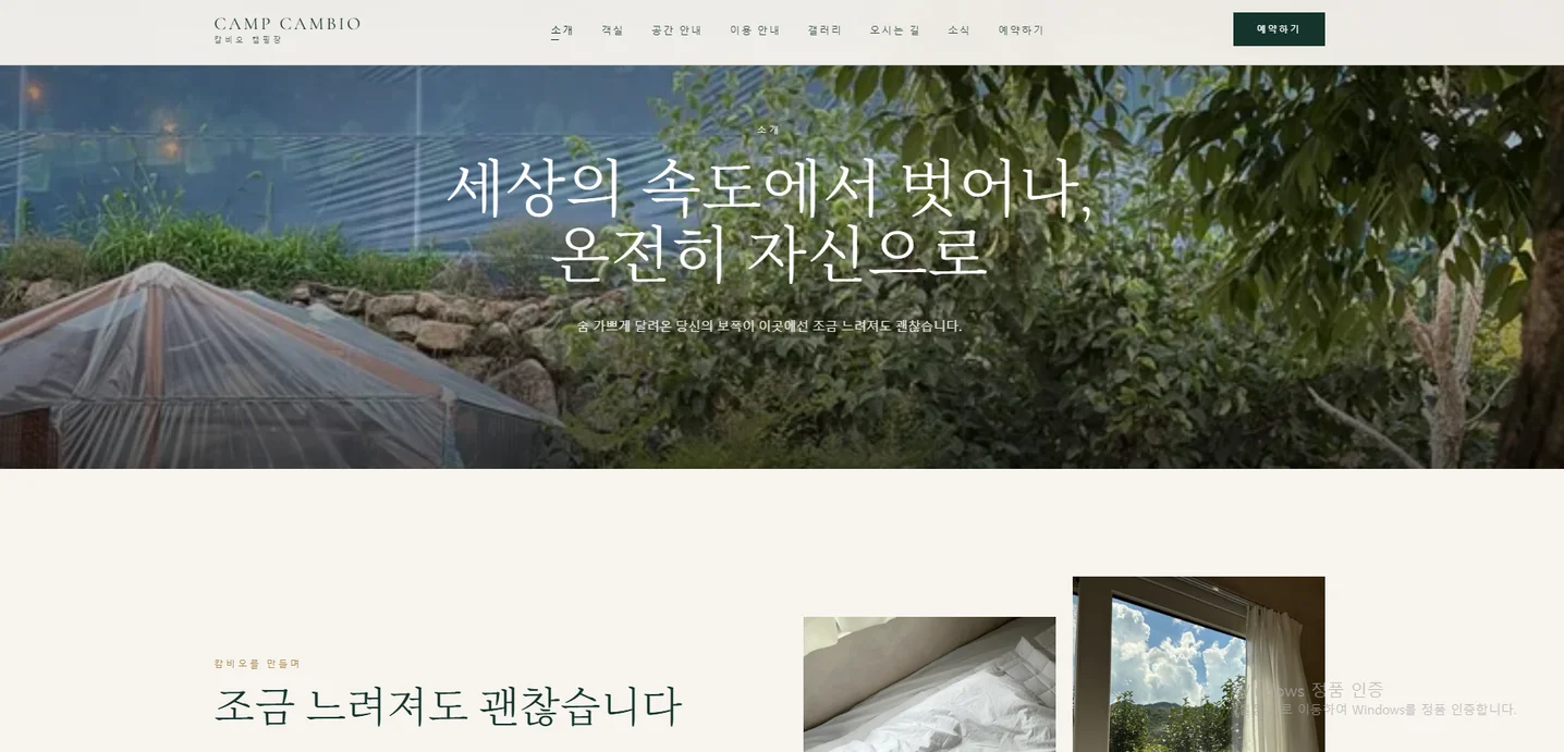 디자인 포트폴리오