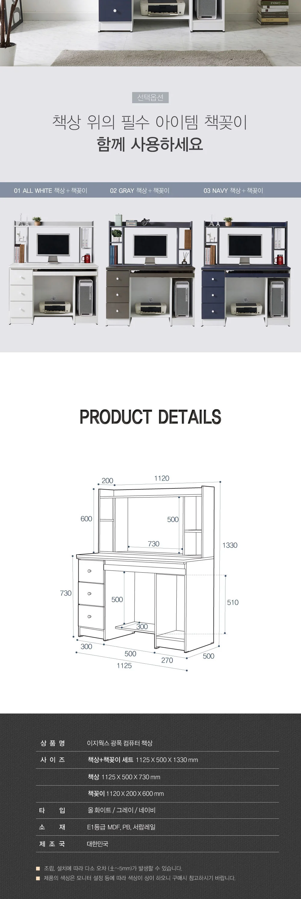 디자인 포트폴리오