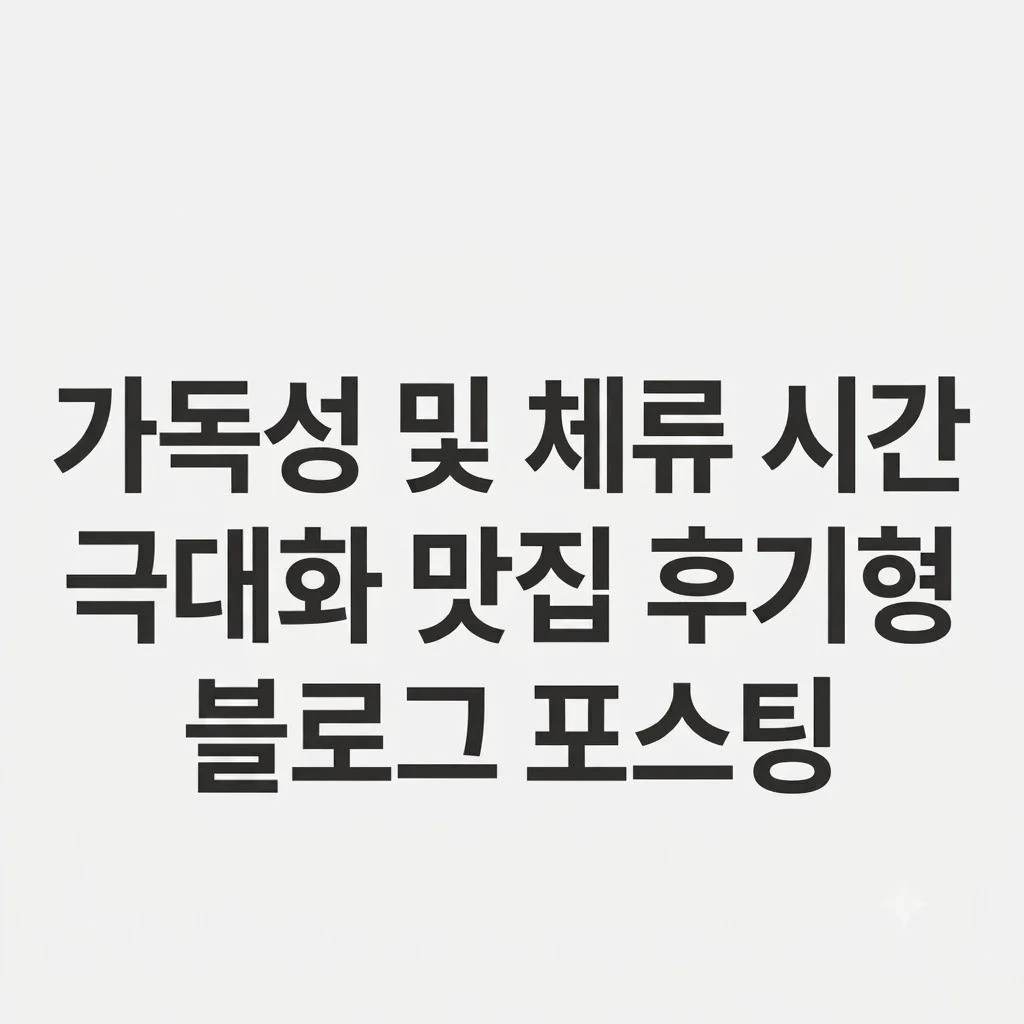 포트폴리오 메인이미지