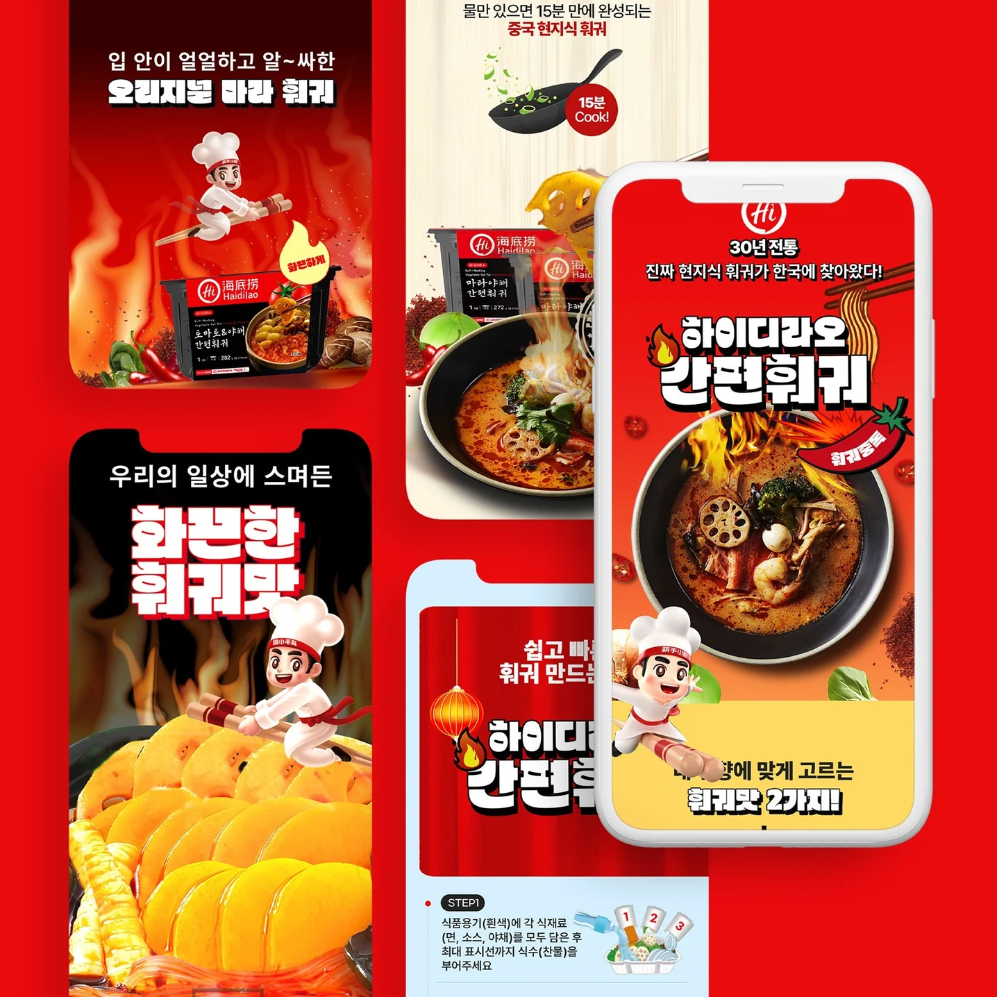 포트폴리오 메인이미지