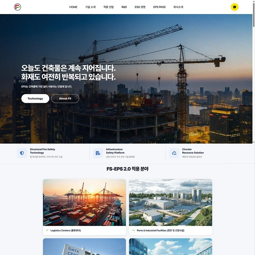 포트폴리오 메인이미지