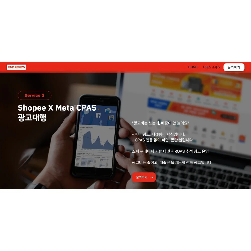 포트폴리오 메인이미지