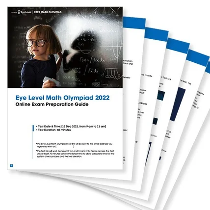 포트폴리오-대교 Eye Level Math Olympiad 2022 시험 준비 가이드