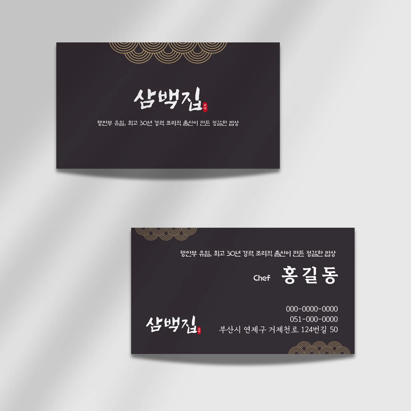 포트폴리오 메인이미지