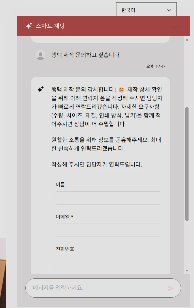 디자인 포트폴리오