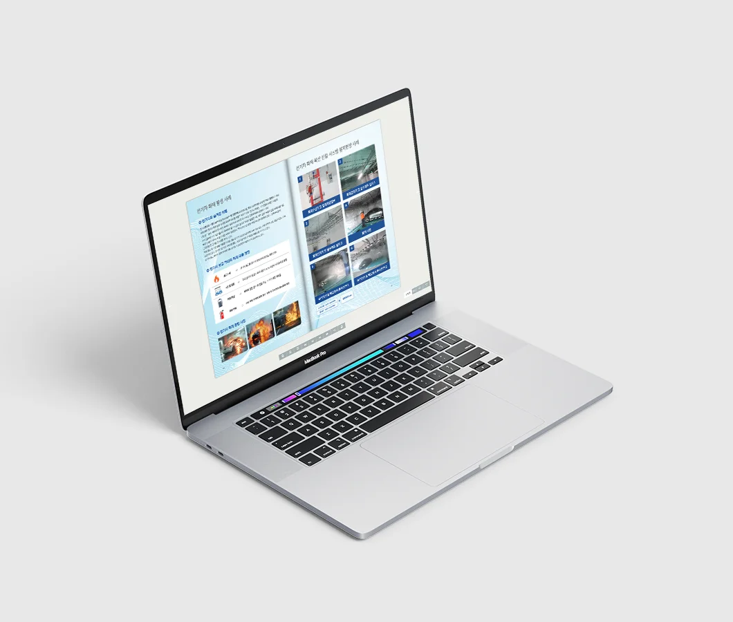 디자인 포트폴리오