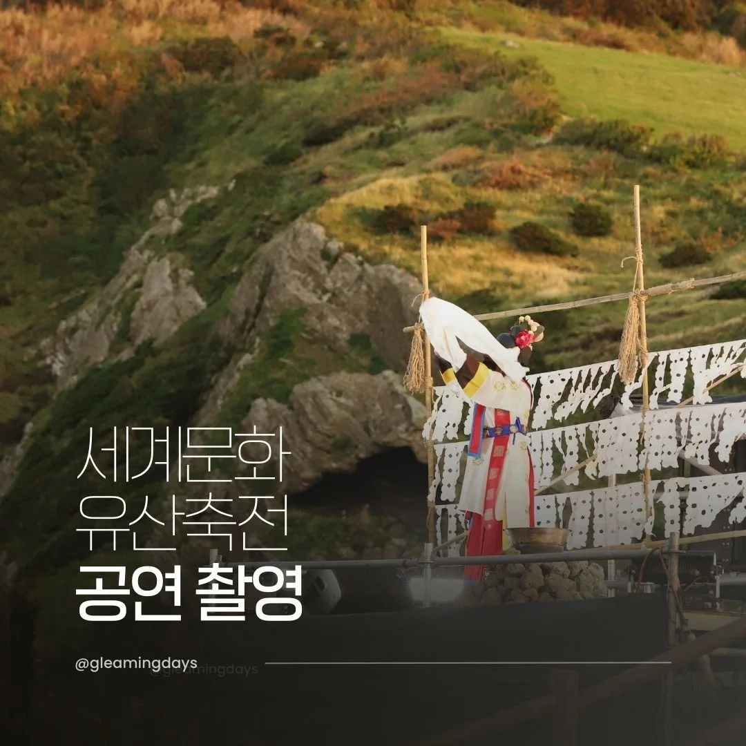 포트폴리오 메인이미지