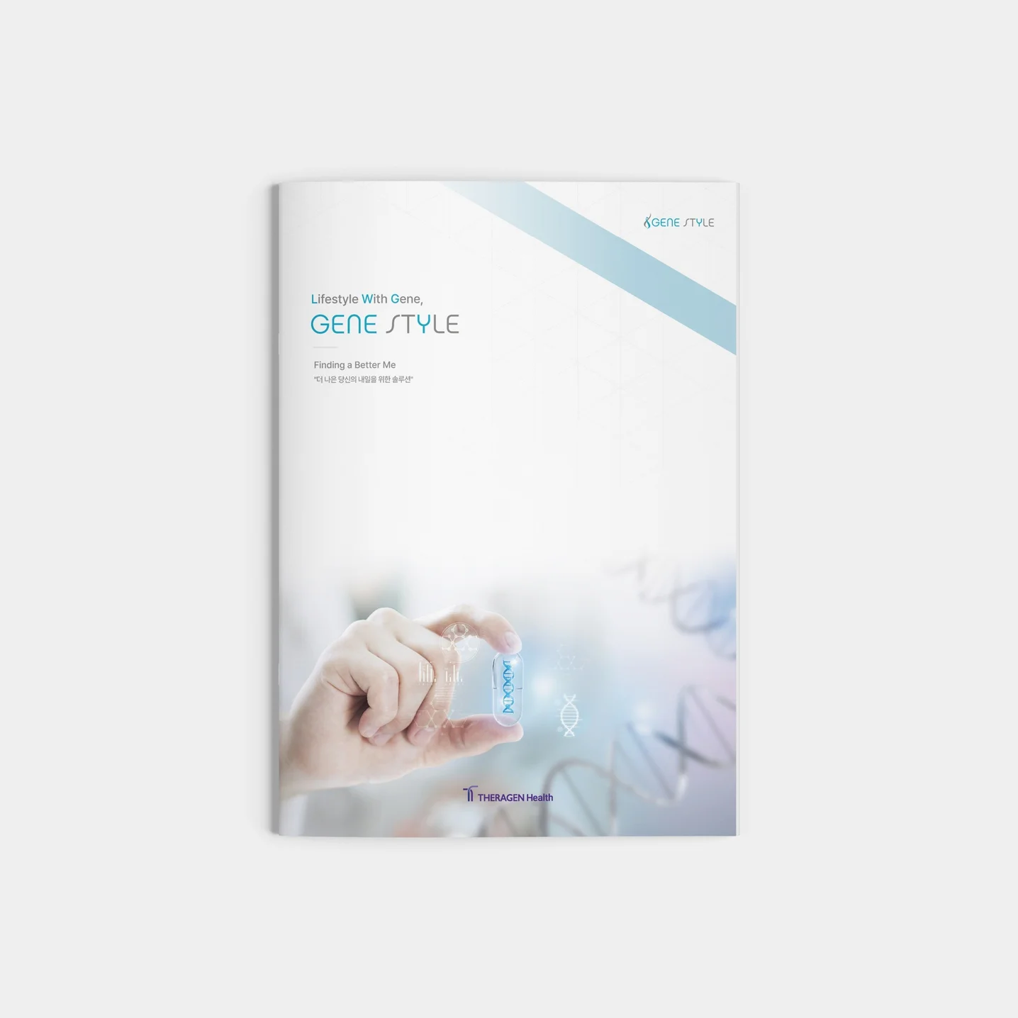 포트폴리오 메인이미지