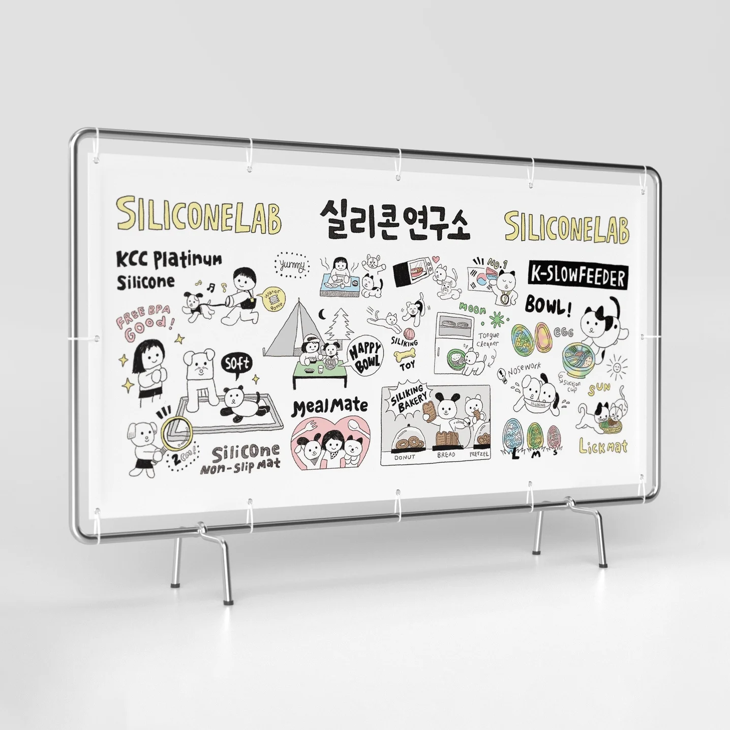 포트폴리오 메인이미지