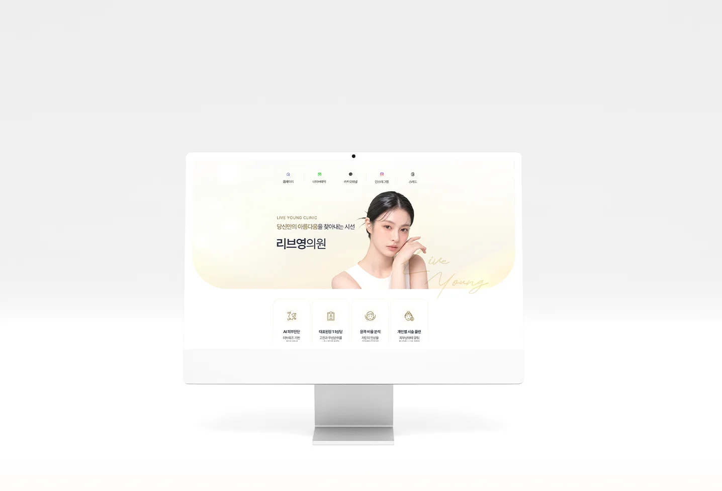디자인 포트폴리오