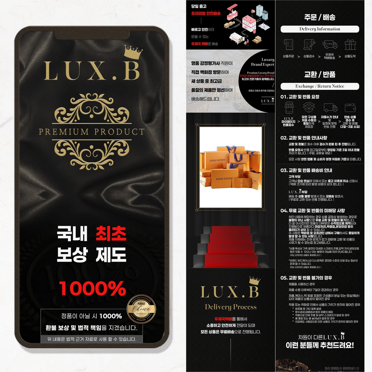 포트폴리오 메인이미지