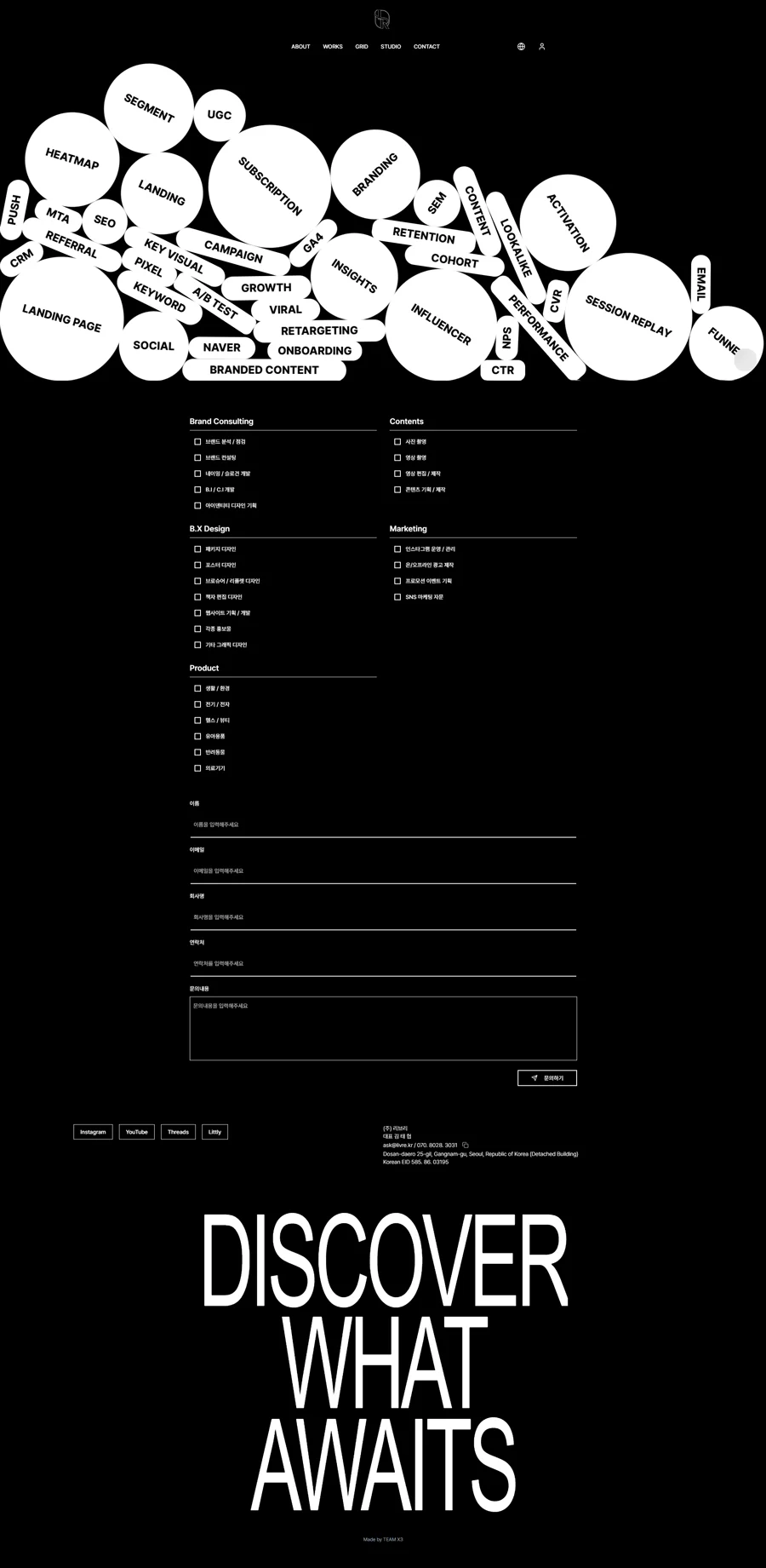 디자인 포트폴리오