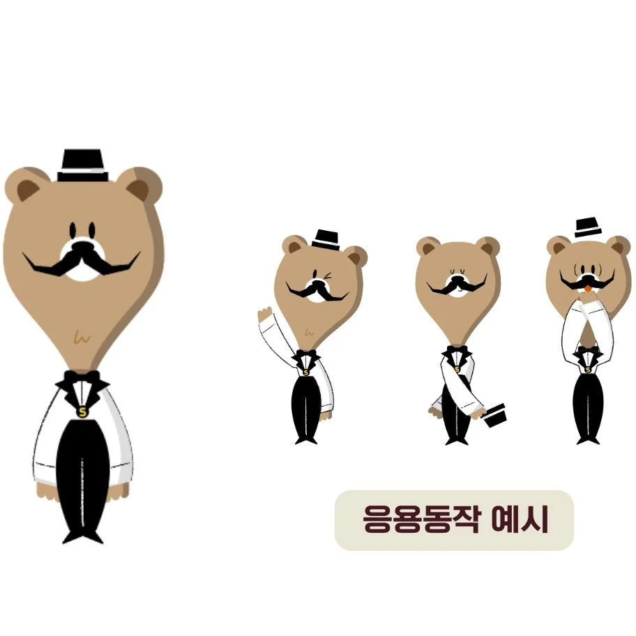포트폴리오 메인이미지