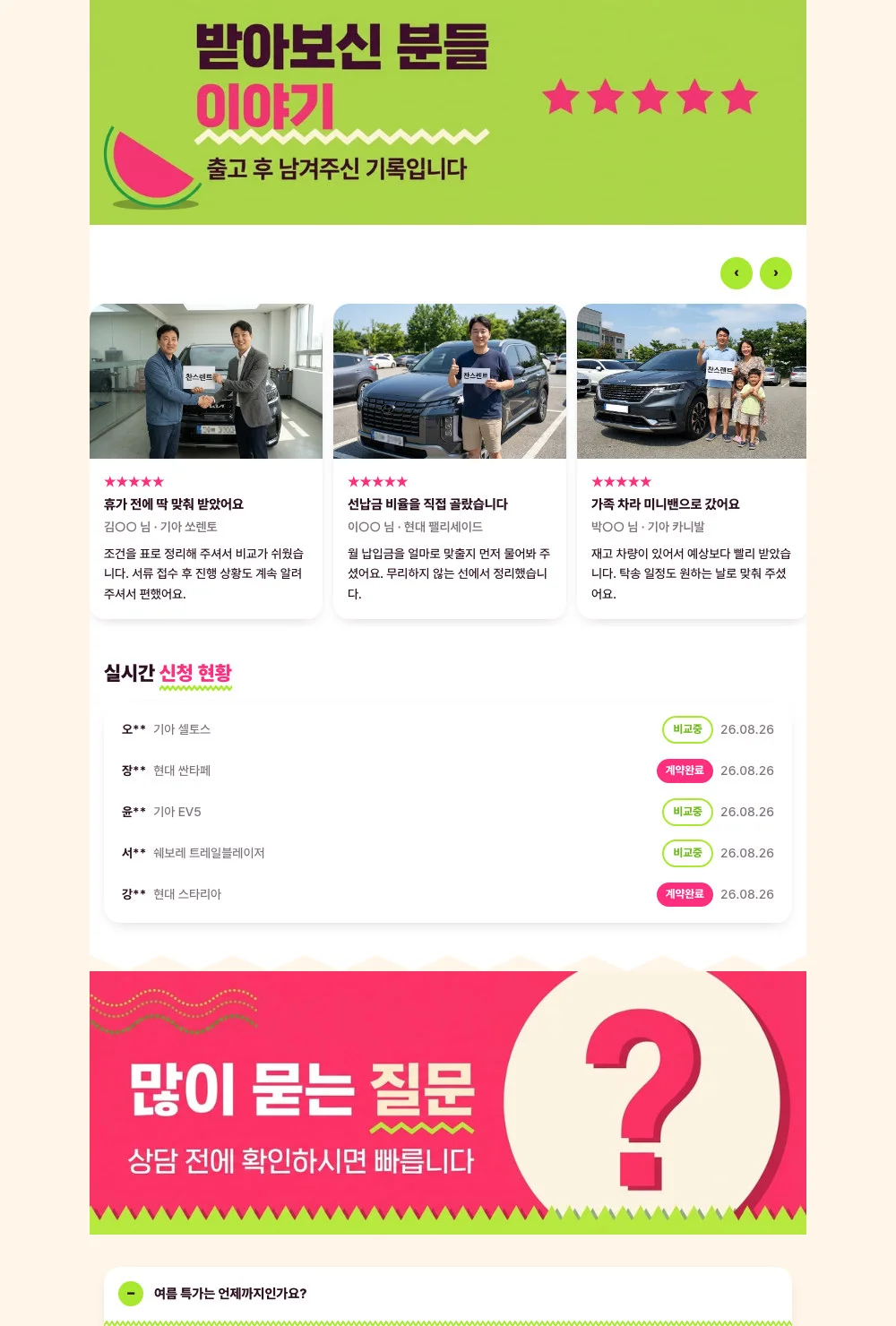 디자인 포트폴리오