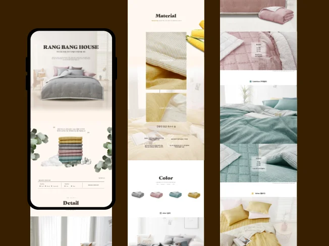 디자인 포트폴리오