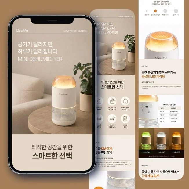 포트폴리오 메인이미지