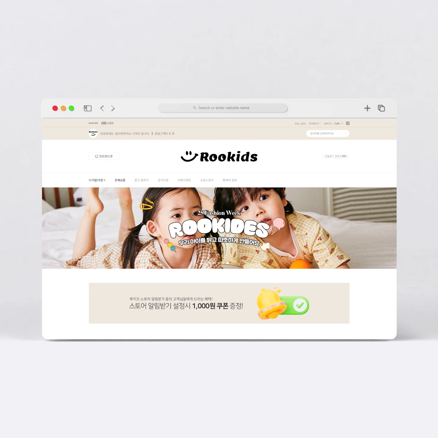 디자인 포트폴리오