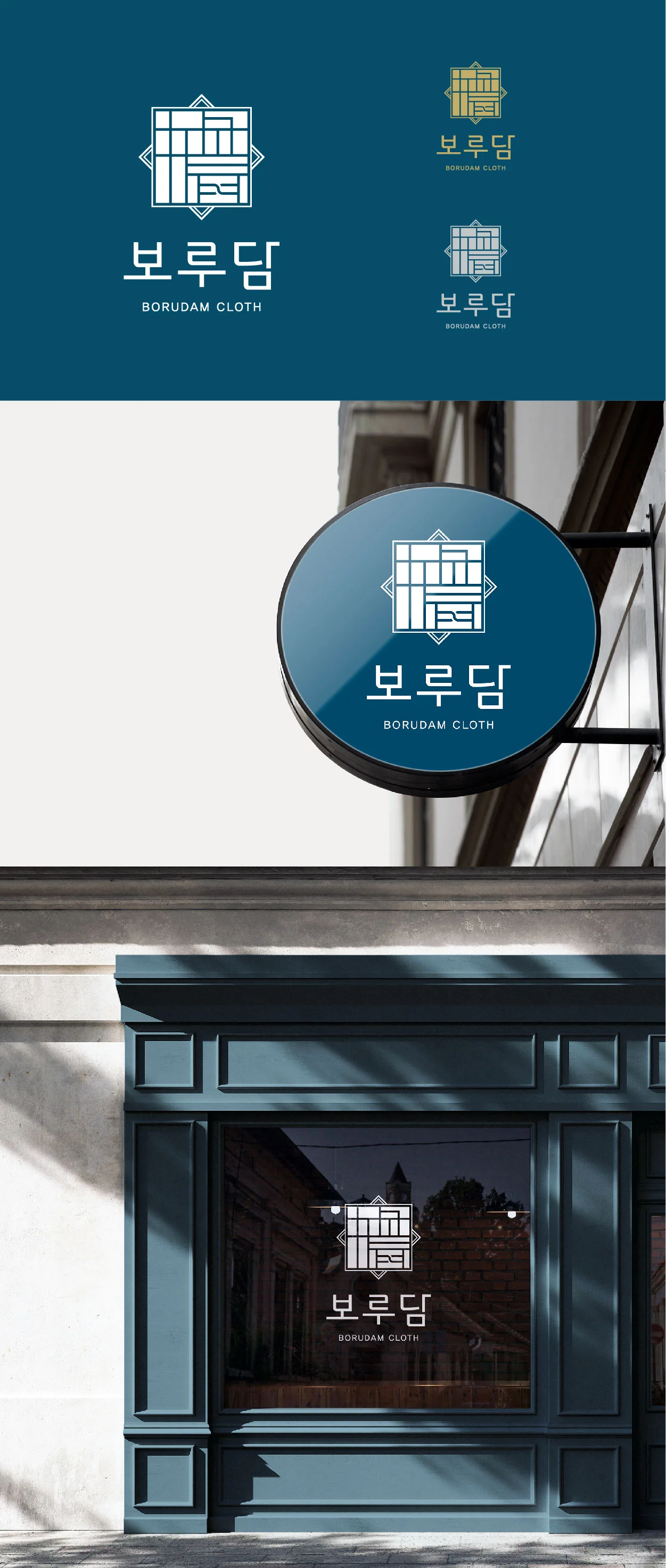디자인 포트폴리오