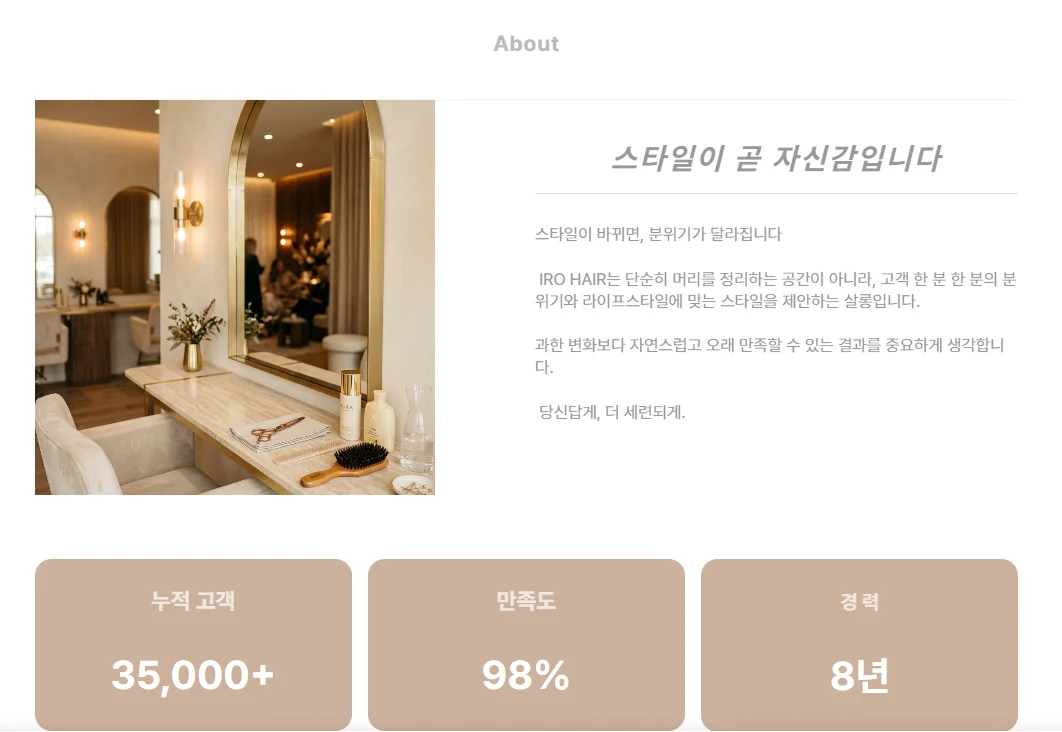 디자인 포트폴리오
