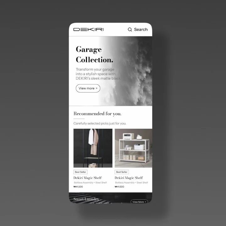포트폴리오 메인이미지