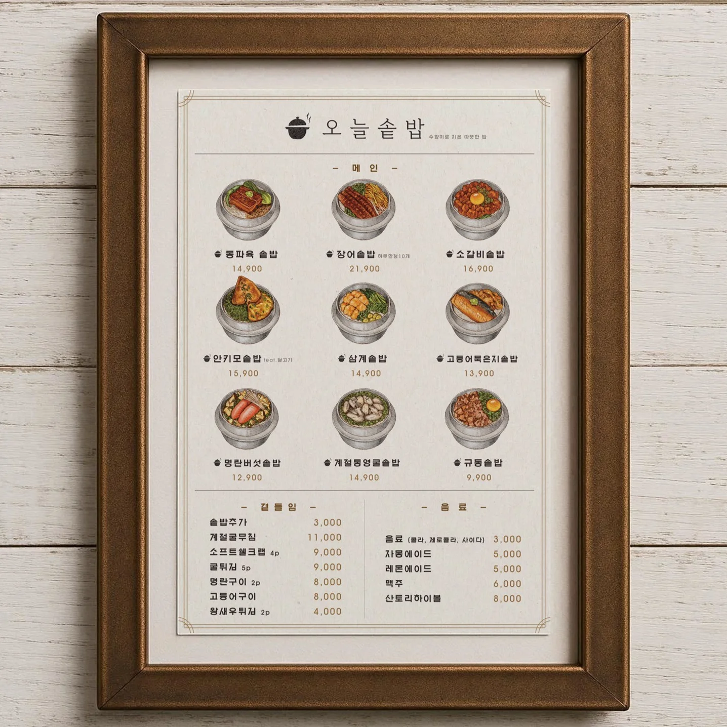 포트폴리오 메인이미지