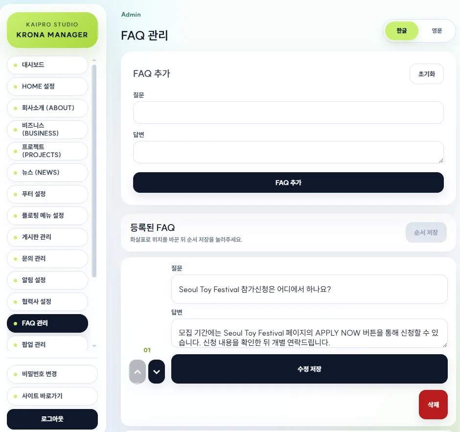 디자인 포트폴리오