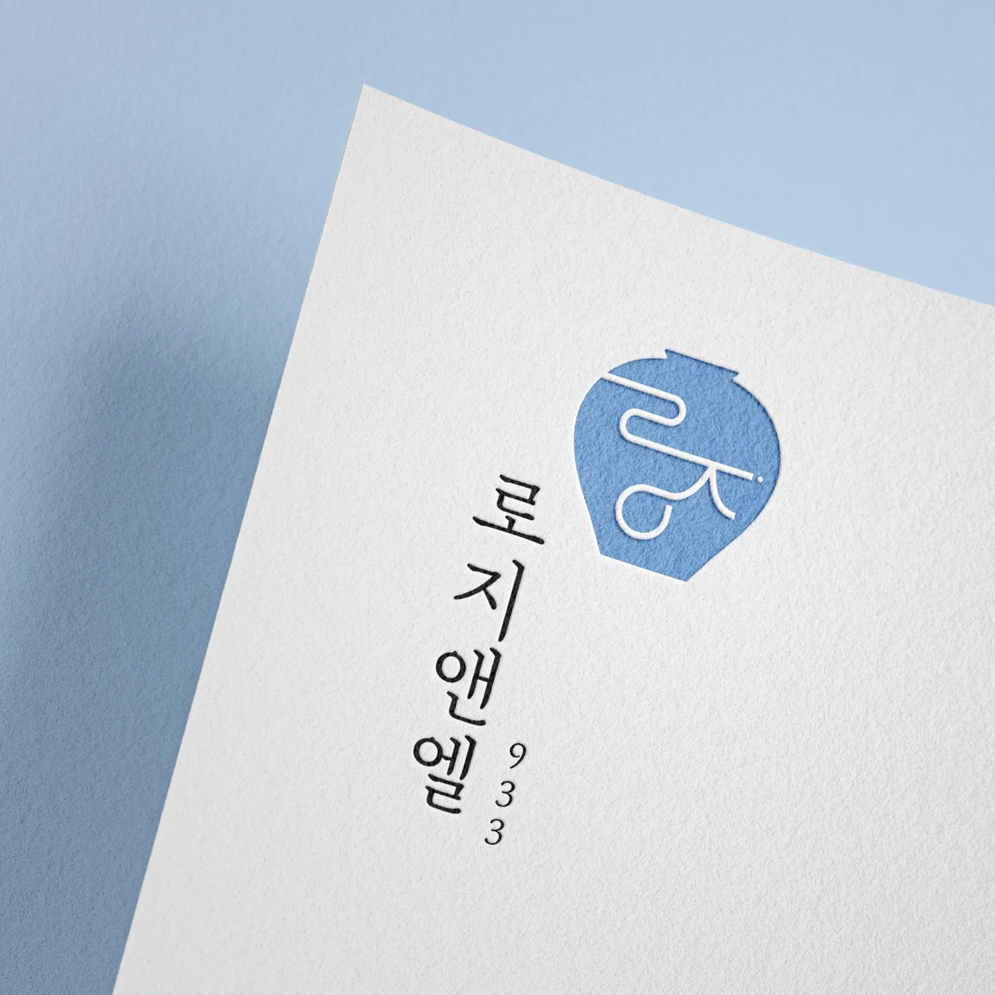 포트폴리오 메인이미지