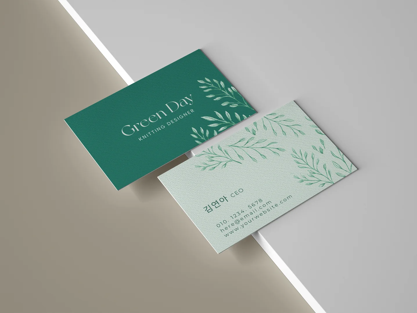 디자인 포트폴리오