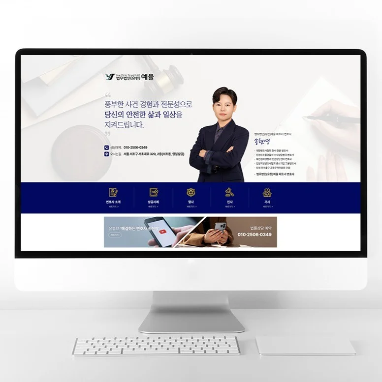 포트폴리오 메인이미지