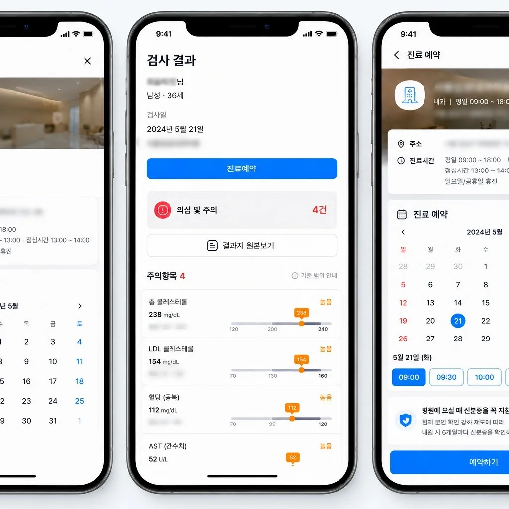 포트폴리오 메인이미지