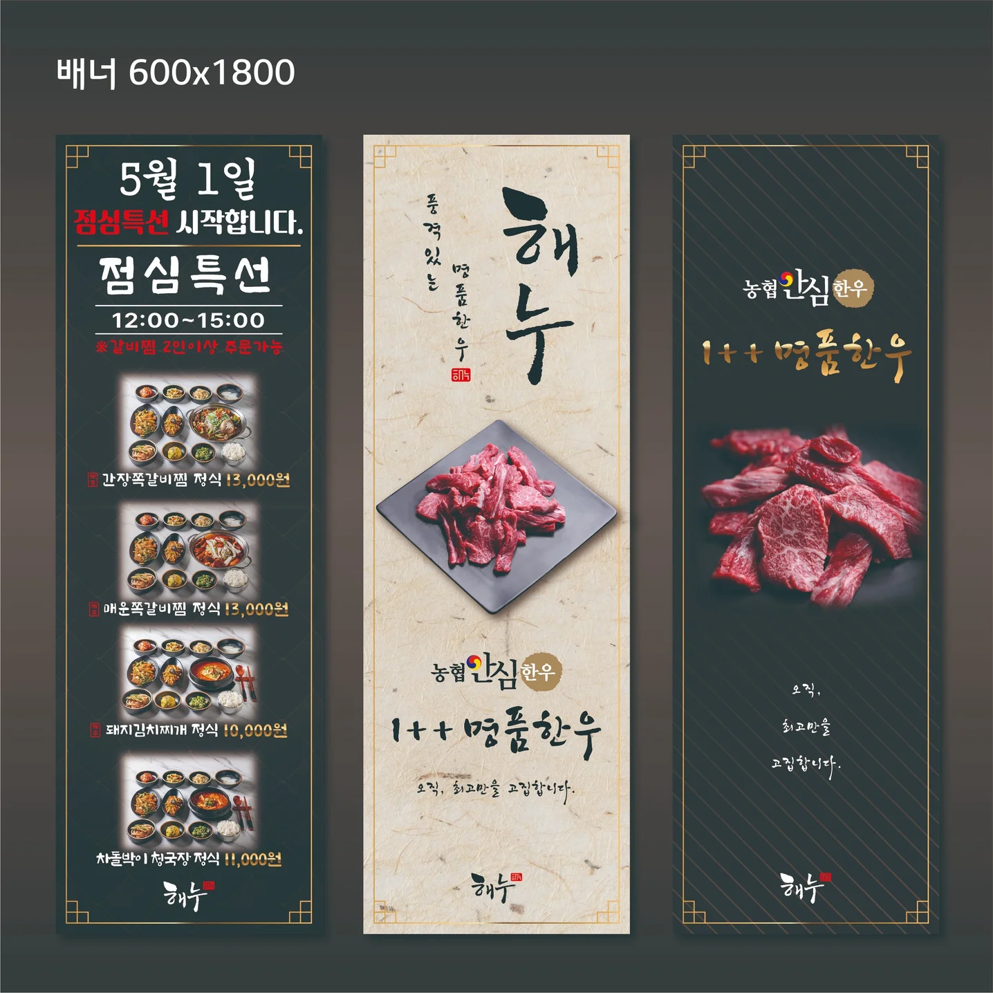 포트폴리오 메인이미지