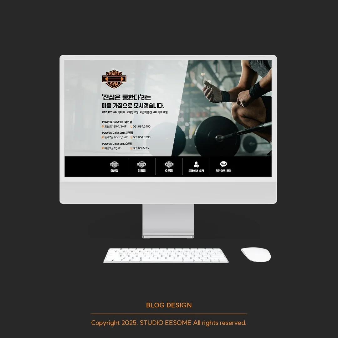 포트폴리오 메인이미지