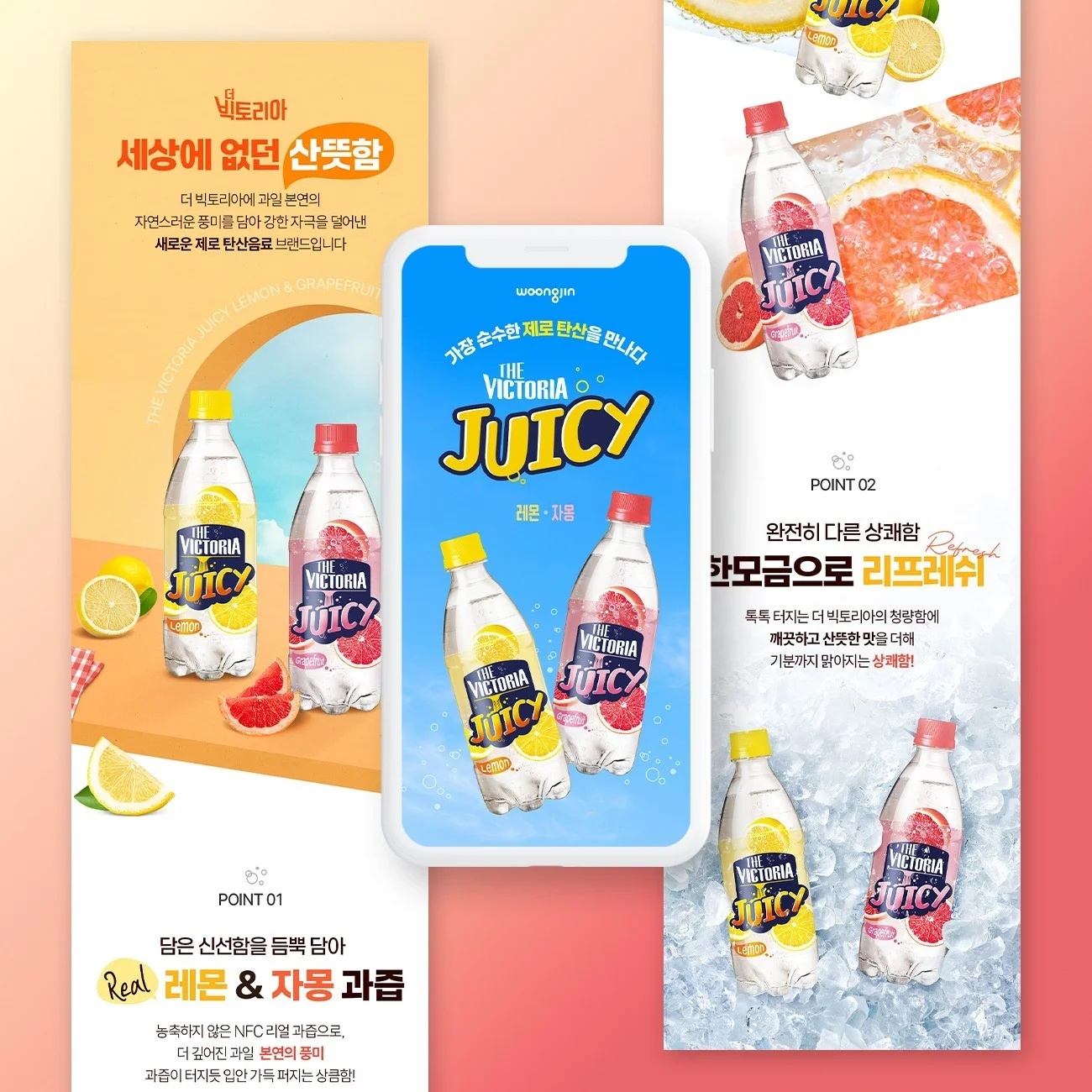 포트폴리오 메인이미지