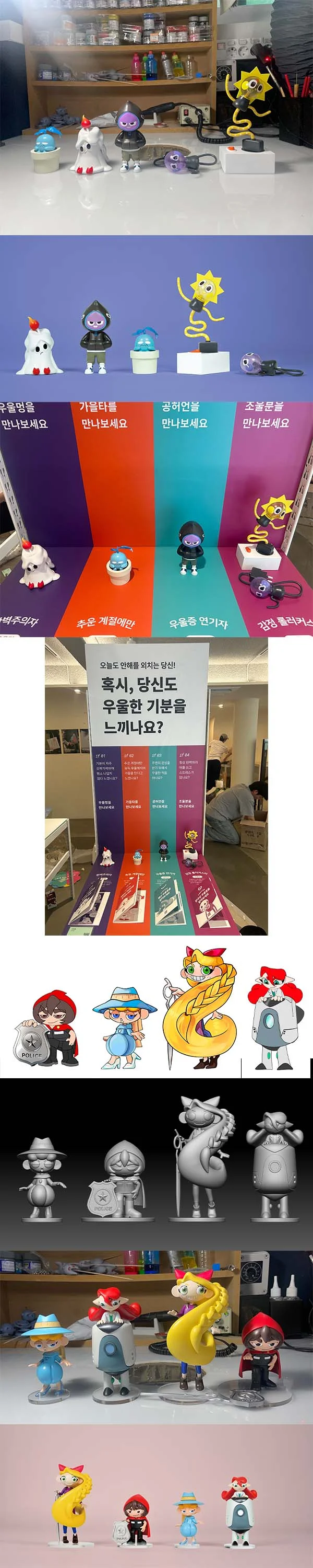 디자인 포트폴리오