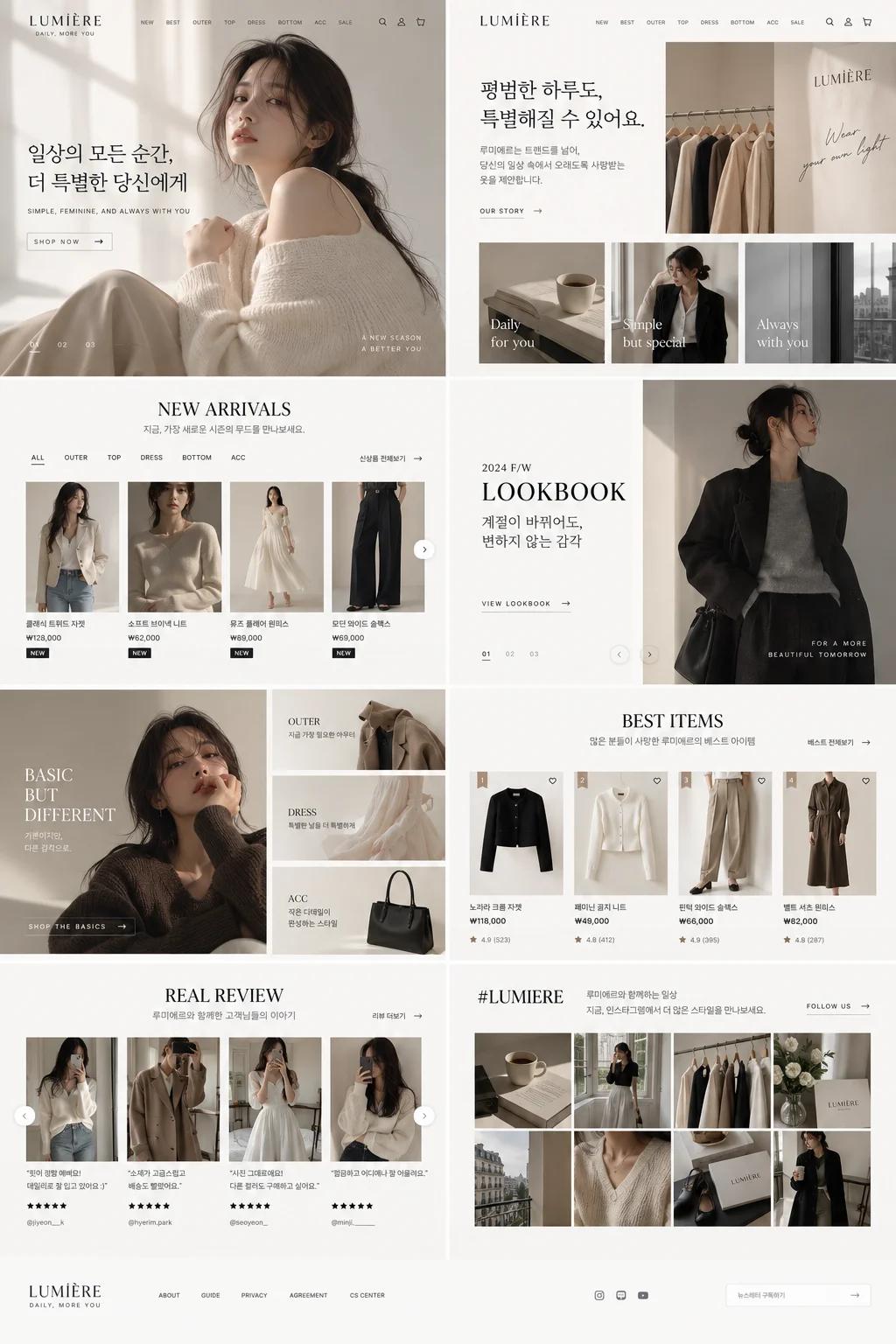 디자인 포트폴리오