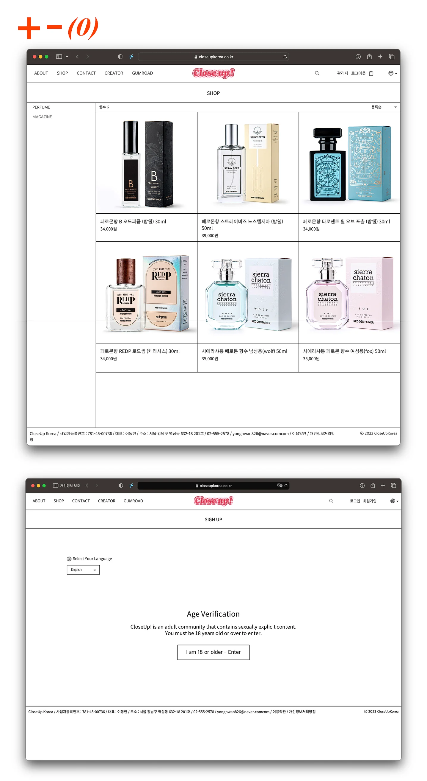 디자인 포트폴리오