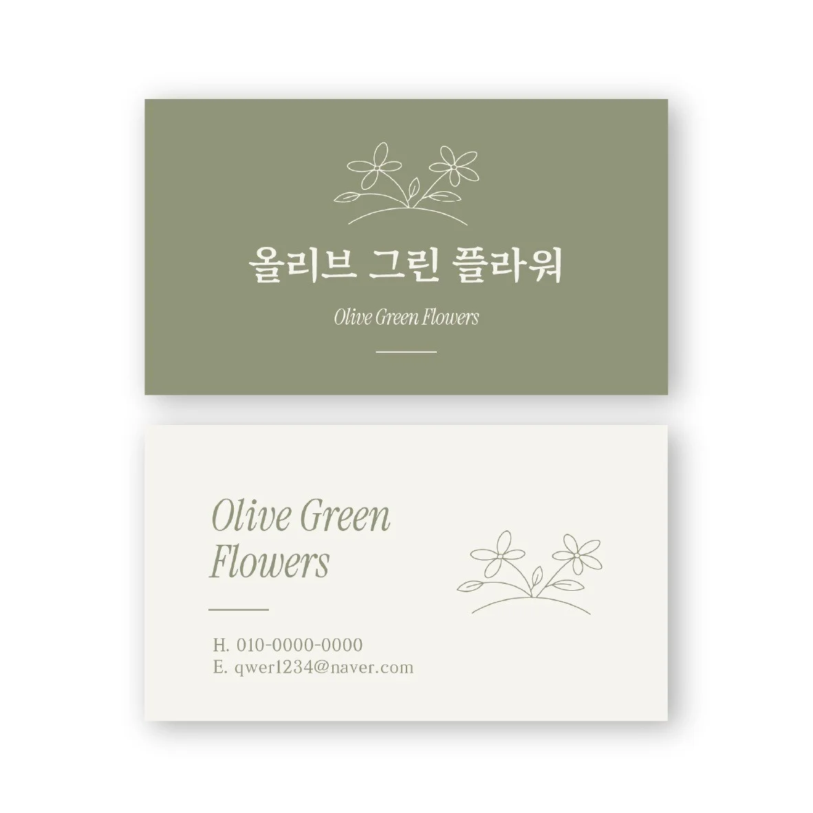 포트폴리오 메인이미지