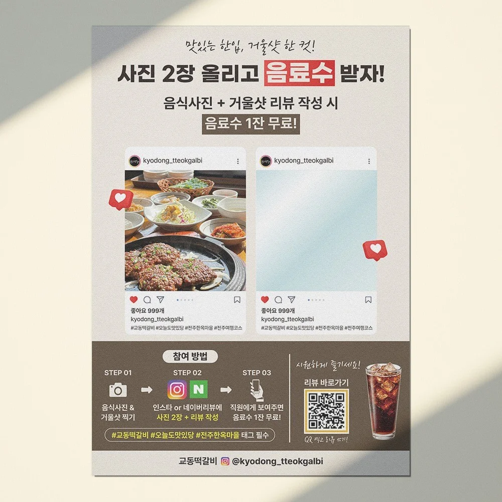 포트폴리오 메인이미지