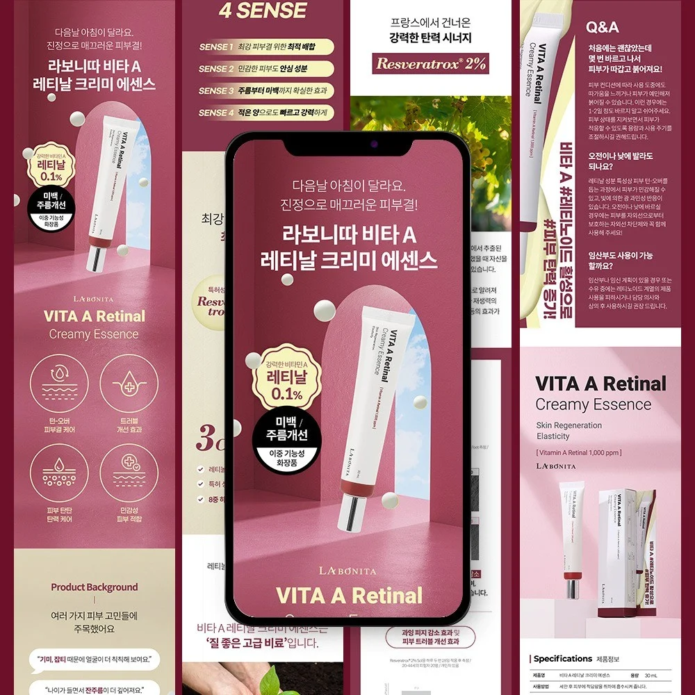 포트폴리오 메인이미지
