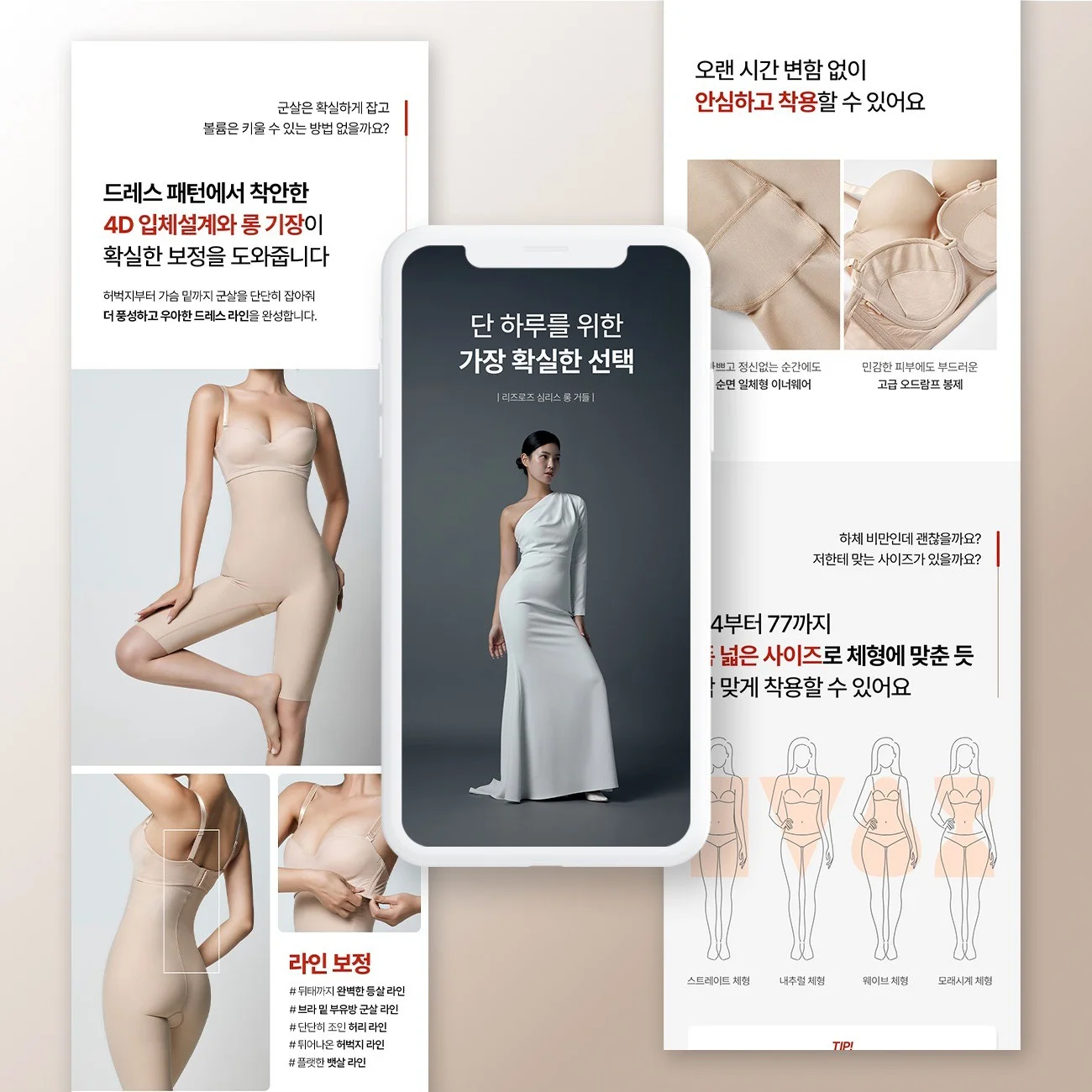 포트폴리오 메인이미지