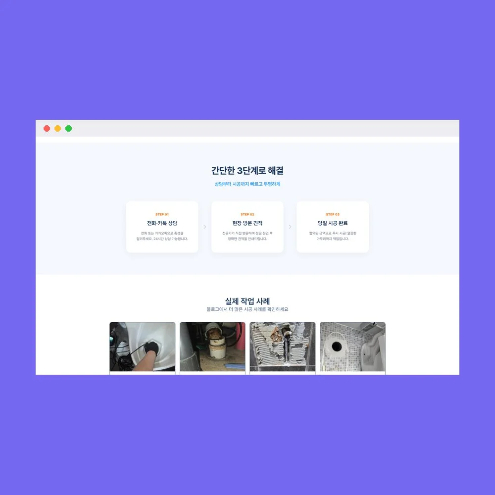 디자인 포트폴리오