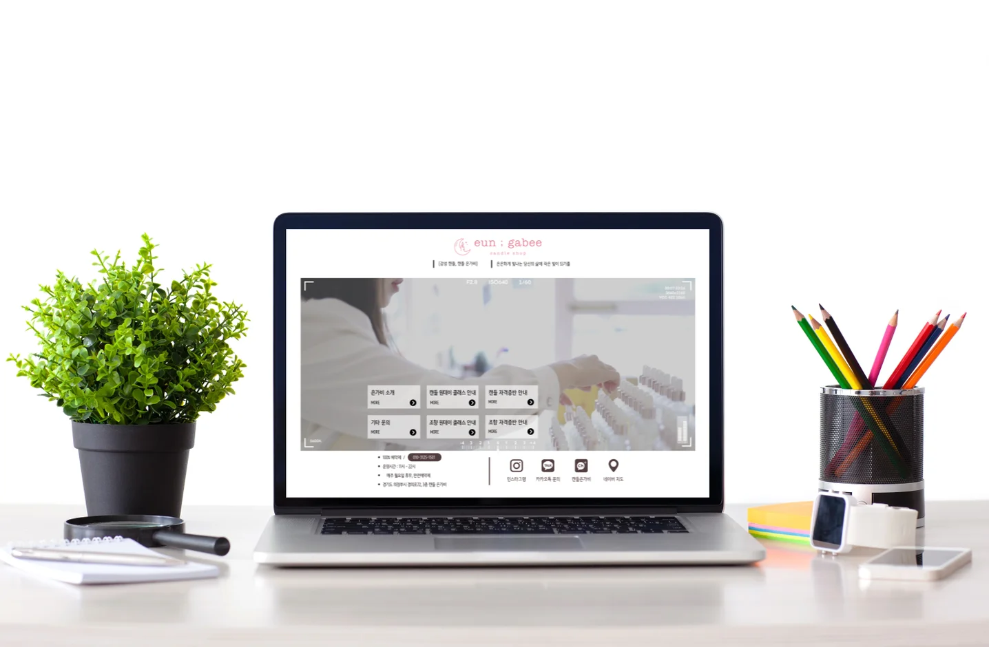 디자인 포트폴리오