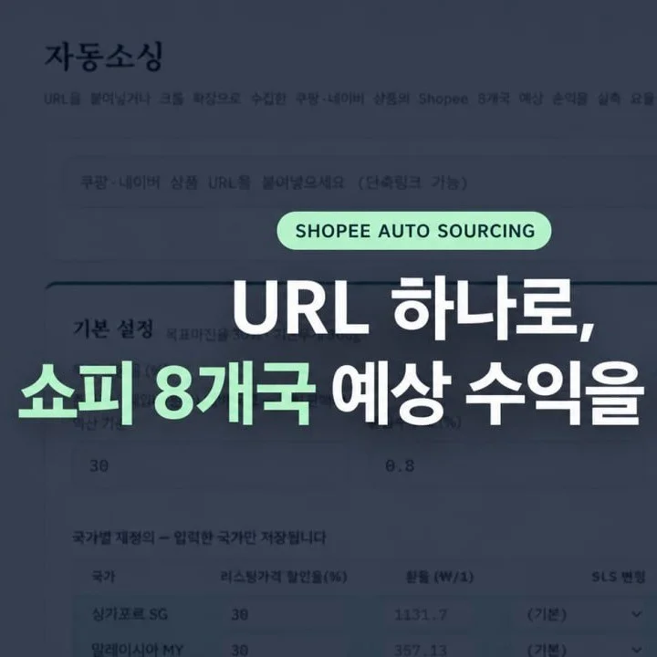 포트폴리오 메인이미지
